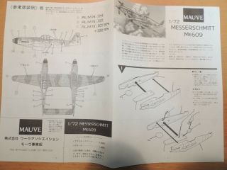 MAUVE - HUMA 1/72 Messerschmitt Me609 (00072) 5