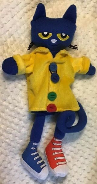 Merrymakers Pete The Cat Plush Four Groovy Buttons Doll Puppet 14.  5 - Inch