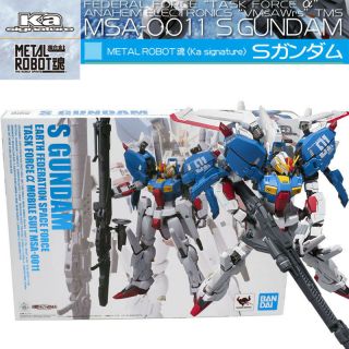 Bandai Tamashii Limited Metal Robot Spirits Soul Ka Signature Msa - 0011 S Gundam