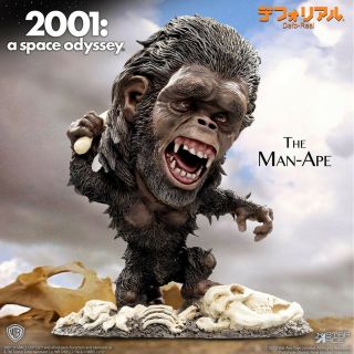 STAR ACE Toys ARTIST DEFO - REAL 2001 A Space Odyssey Series the Man - Ape Sculpt 4