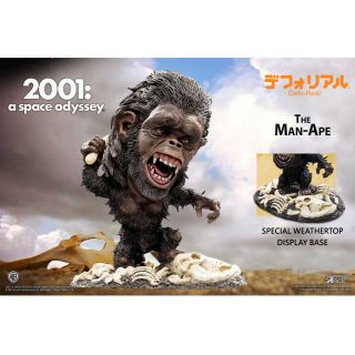 STAR ACE Toys ARTIST DEFO - REAL 2001 A Space Odyssey Series the Man - Ape Sculpt 7