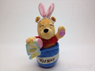Rumbly In My Tumbly Winnie The Pooh Easter Egg Musical Dancing & Singing Bunny