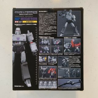 Takara Transformers Masterpiece MP - 36 Megatron 2.  0 USA seller Authentic 2