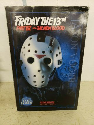 Sideshow Friday The 13th " Jason Voorhees Blood " 12in Figure