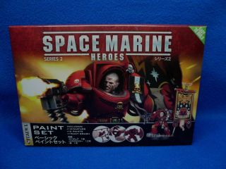 Warhammer 40,  000 Space Marine Heroes Series 2 Basic Paint Set Max Factory