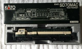Kato Precision Railroad Models 37 - 6450 Dark Green Burlington Northern Engine