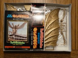 Bandai Kinggidrah Kit Unbuilt 1/350 Scale 1980 ' s Godzilla 3