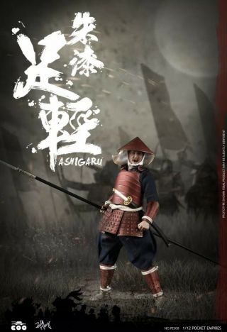 COOMODEL Japanese Samurai Warrior RED ARMOR ASHIGARU 1/12 Action Figure Model 3