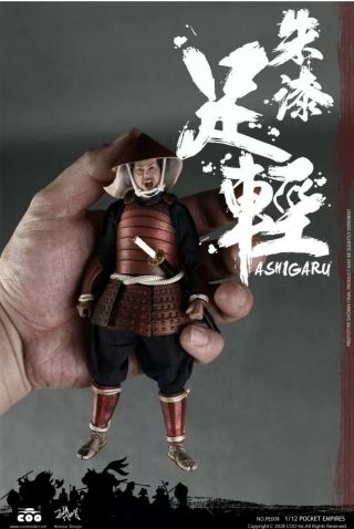 COOMODEL Japanese Samurai Warrior RED ARMOR ASHIGARU 1/12 Action Figure Model 4