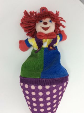Peek - A - Boo Gymboree Pop - Up Clown Puppet