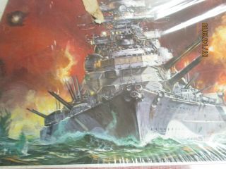 Lindberg - German Battleship Bismarck Motorized kit 762 3