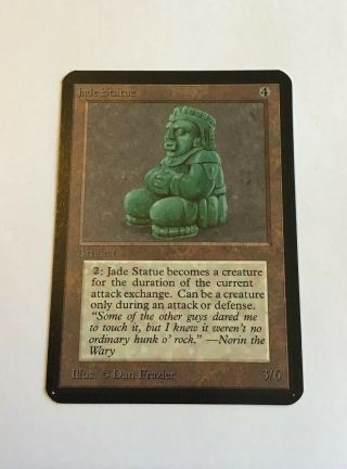 Jade Statue Alpha Artifact Uncommon Magic Card 1993 D