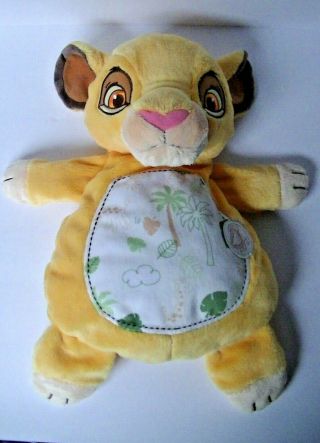 Disney Baby Kids Preferred Soft Plush Simba Lion King 14 " Stuffed Toy