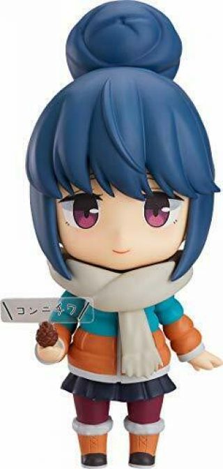 Max Factory Laid Back Camp: Rin Shima Deluxe Version Nendoroid Figure
