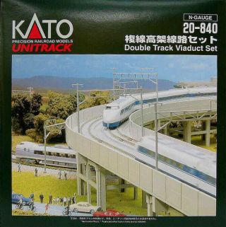 N Scale Kato Precision Railroad Models Unitrack 20 - 840 Double Track Viaduct Set