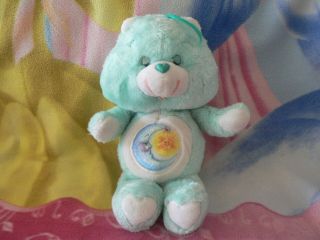 13 " Vintage Blue Moon Bedtime Night Star Care Bear Baby Boy Girl Plush 1980 Gift