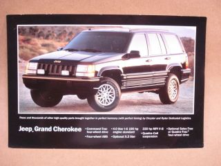 Lindberg 1/20? Scale 1995 Jeep Grand Cherokee Plastic Model