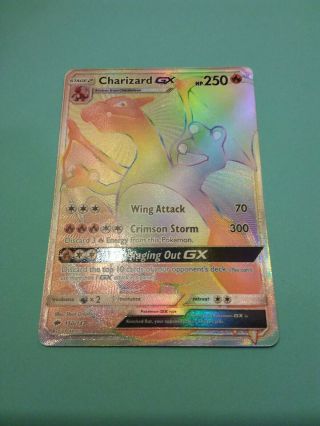 Charizard Gx 150/147 Secret Hyper Rainbow Rare - Pokemon Nm/mint Burning Shadows