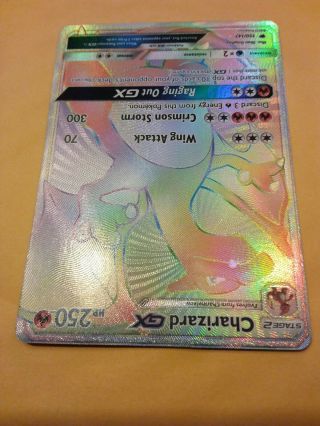 CHARIZARD GX 150/147 Secret Hyper Rainbow Rare - Pokemon NM/MINT Burning Shadows 6