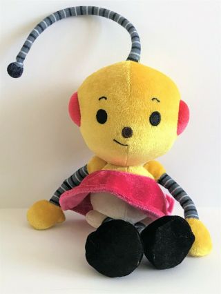 Disney Rolie Polie Olie Zowie 9 " Plush Doll With Bendable Poseable Antenna