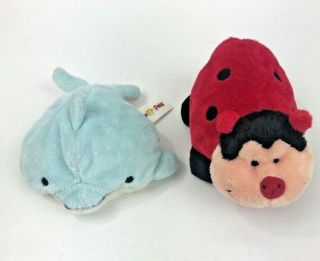 Mini Pillow Pets Ladybug Dolphin Plush Beanbag Stuffed Animal 5 "