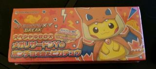 Pikachu Mega Charizard Y Poncho Box Xy Promo
