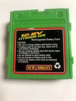 Bright 12.  8V 500mAh Rechargeable RC Lithium Ion Battery Pack 2