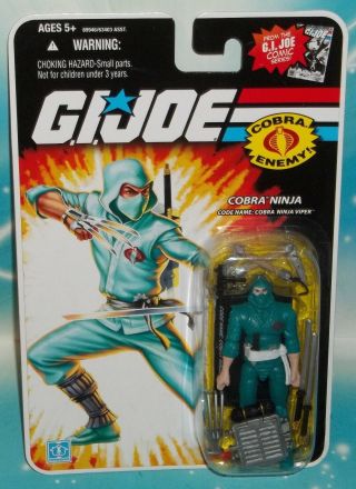 G I Gi Joe 25th Anniversary Cobra Infantry Ninja Viper Figure Moc
