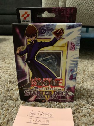 Yu - Gi - Oh Starter Deck: Kaiba 1996 Unlimited English.  Factory Retro