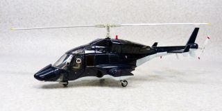 SGM - 08 - BL - OP: Defective Aoshima Airwolf 1/48 Scale Diecast Model,  Blue 2