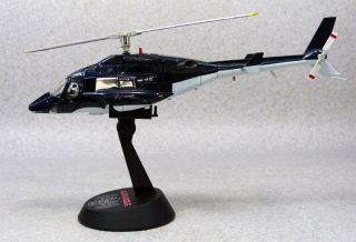 SGM - 08 - BL - OP: Defective Aoshima Airwolf 1/48 Scale Diecast Model,  Blue 6