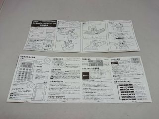 Near KONAMI Yugioh 5D ' s DX Yusei Version Duel Disk 2010 Card Launcher 6