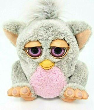 Furby Baby Tiger Toy 2005 Rubber Feet Gray Colour Vintage