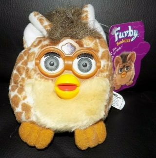 Hug Please 1999 Furby Buddies Plush Bean Bag Toy Tiger Electronics W/tag