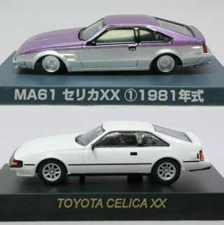 Kyosho Aoshima 1/64 Toyota Celica Xx 2 Cars With Tracking Number