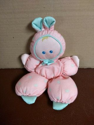 Fisher - Price Stuffed Slumber Babies Bunny Doll