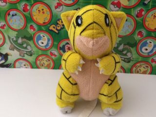 Pokemon Plush Sandshrew Play By Play Doll Stuffed Animal Soft Figure Usa Seller