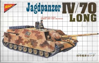 Nichimo Wwii Jagdpanzer Iv/70 1/35 Motorized Option,  No Motor