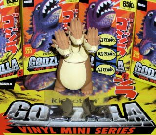 King Ghidorah - Godzilla King Of The Monsters Kidrobot Vinyl Mini