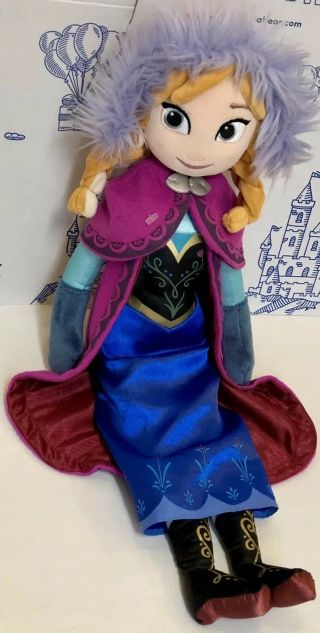 Disney Store Frozen Anna Princess Plush Large 20 " Doll Cape Soft Toy Big Stuffed