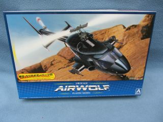 Aoshima - Airwolf Cia Helicopter Rare 1/48