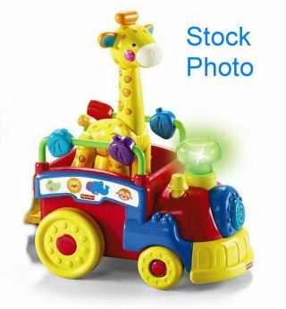 Animals Sing & Go Choo Train Engine Giraffe Mattel 2006 Fisher - Price