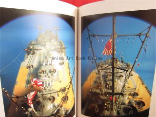 Battleship Yamato Precision 1/100 Scale Models Japanese Model Kit Book 4