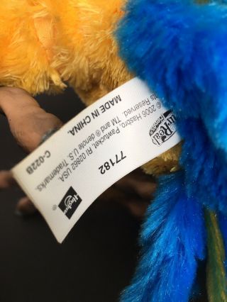 Hasbro FurReal Friends Squawkers McCaw Talking Parrot Bird Only 6