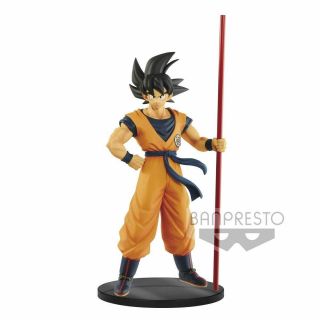 Banpresto Dragon Ball Movie Son Goku The 20th Film Limited Figure