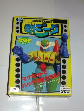 Takara Jeeg Geag Figure Chogokin Vinyl Dx Popy Micronauts Microman Transformers
