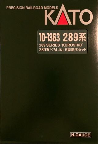 Kato N - Gauge 10 - 1363 289 Series ‘kuroshio’ Basic Set (6 Cars)