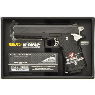 Tokyo Marui Hi - CAPA E Over 18 years old Electric hand gun F/S with T/N 3
