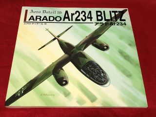 Aero Detail No.  16 " Arado Ar234 "