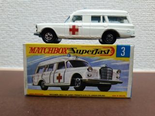 Matchbox Superfast Lesney - No.  3 - Mercedes Benz Binz Ambulance